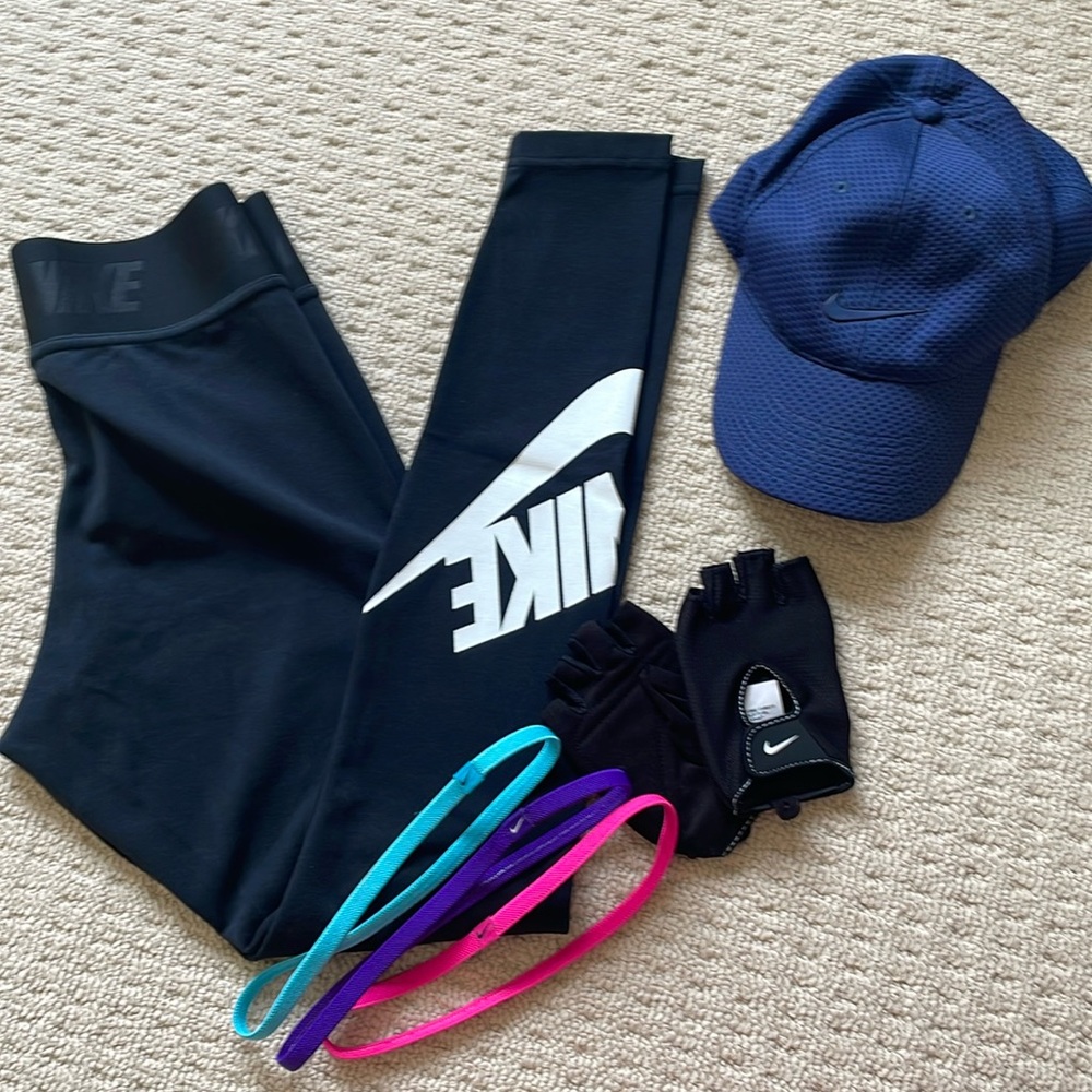 Nike Training Bundle
